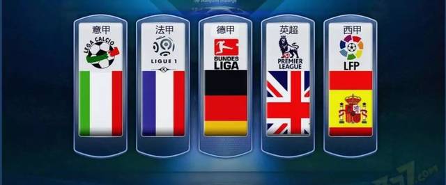 那个充满斗 那个充满斗