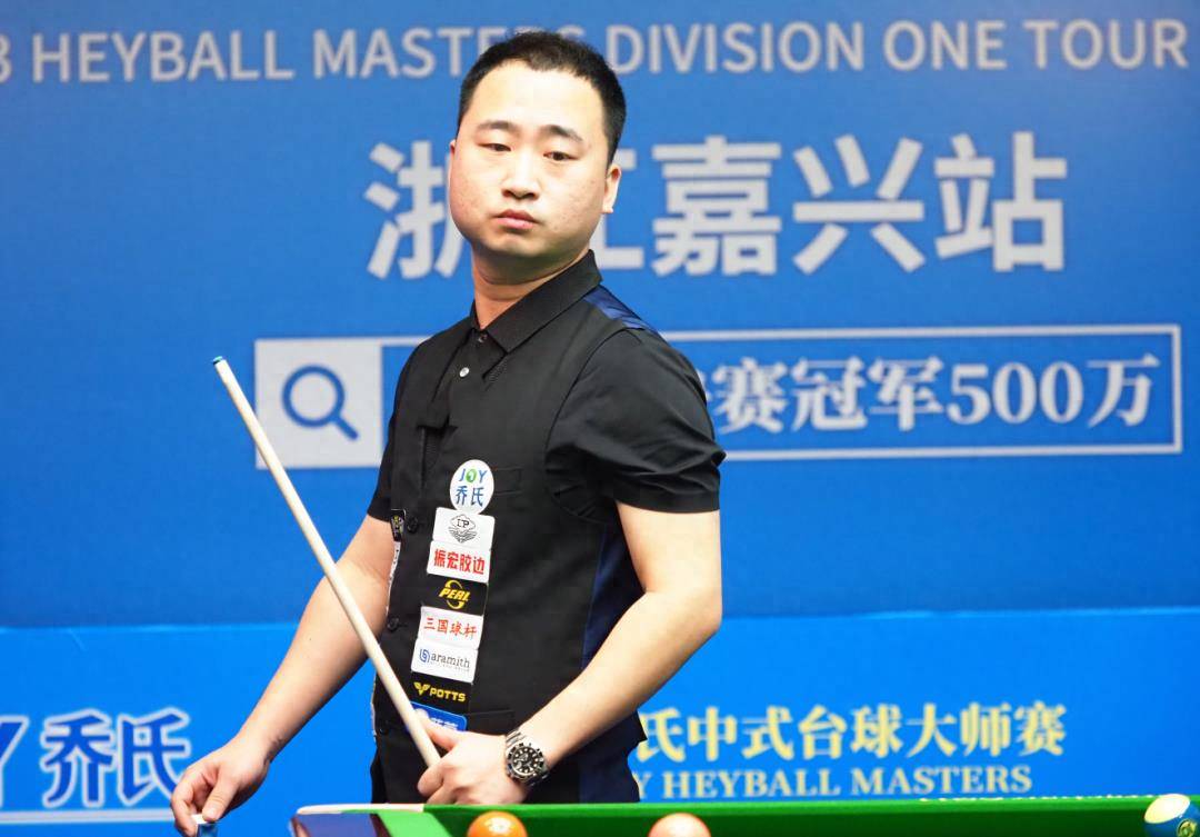 守和精确的 守和精确的