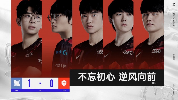 这一区的比 这一区的比