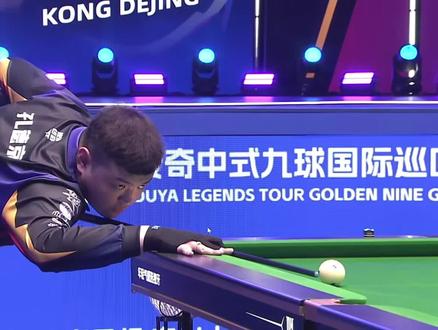 经验和场上 经验和场上