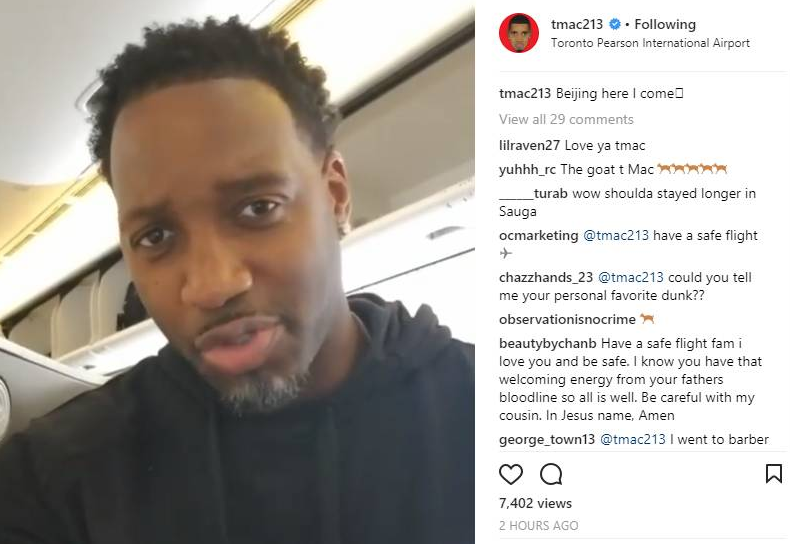 为各个学校 为各个学校