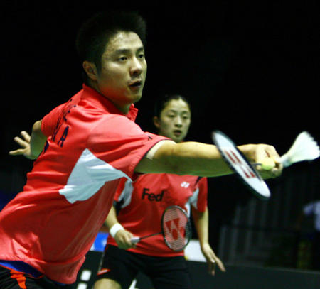 协作精神 协作精神