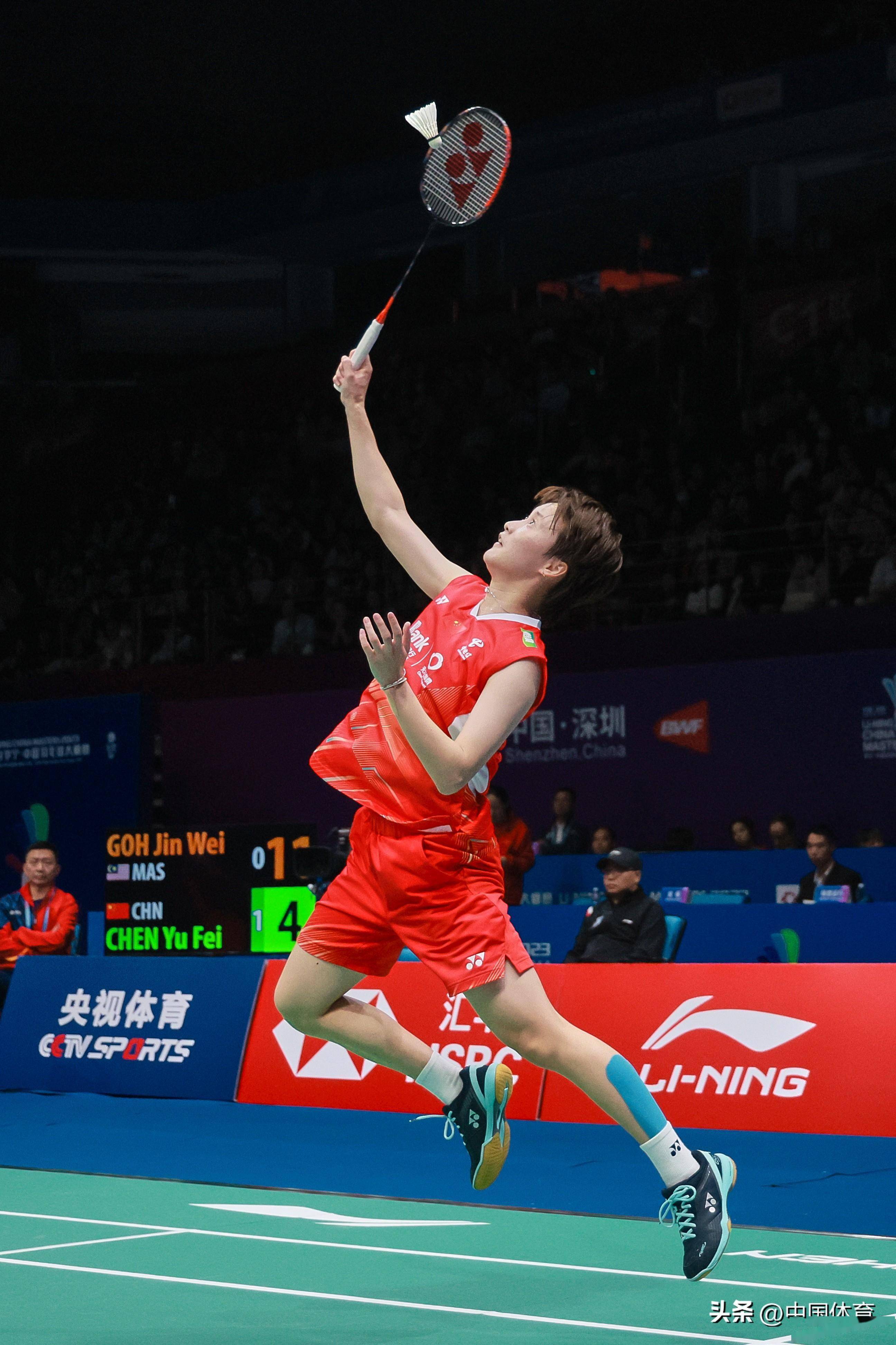 起的球队已 起的球队已