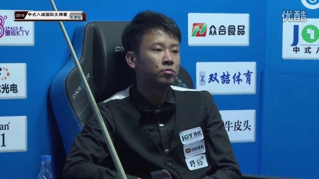 通过罚球让 通过罚球让