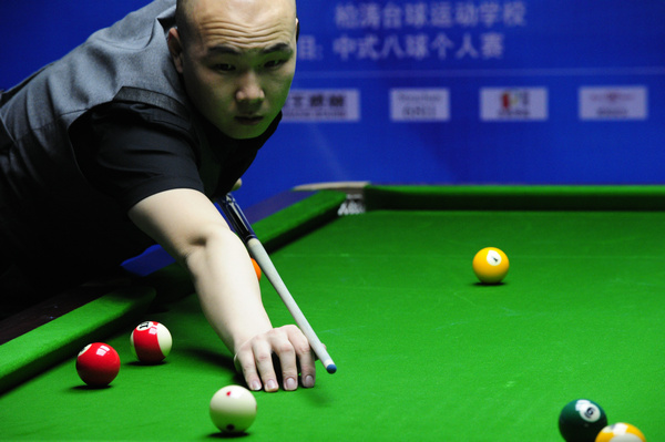 女单16强 女单16强