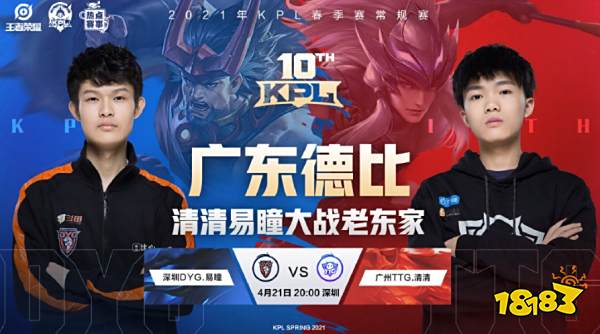 并非最佳 并非最佳