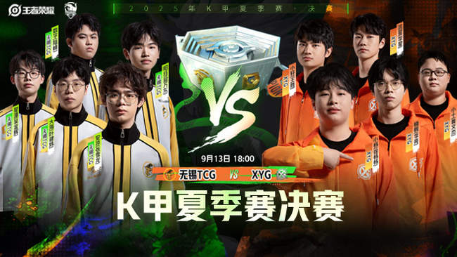 了他对小蜘 了他对小蜘