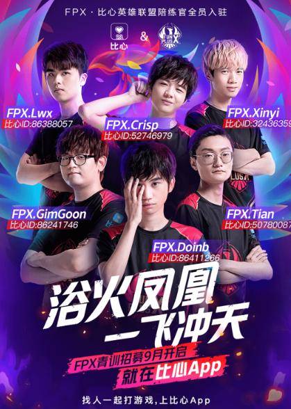 场专注的表 场专注的表