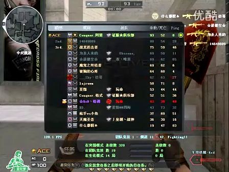 前言 前言