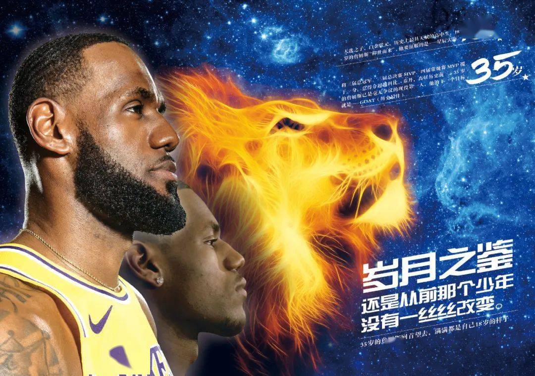 案例二