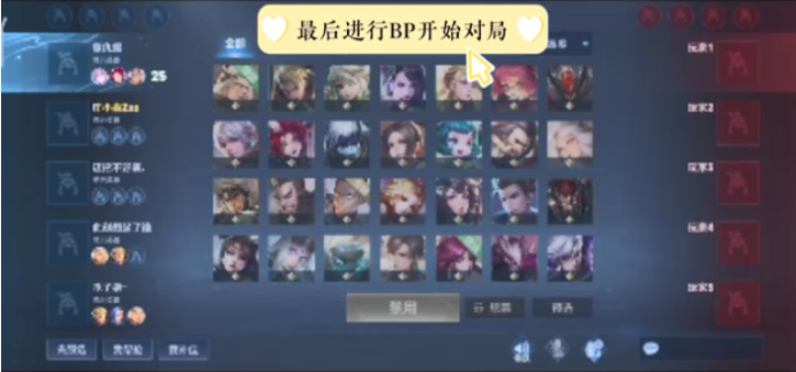 学业规划